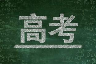 大师！克罗斯本赛季6次助攻领跑西甲，传球成功率高达94.3%